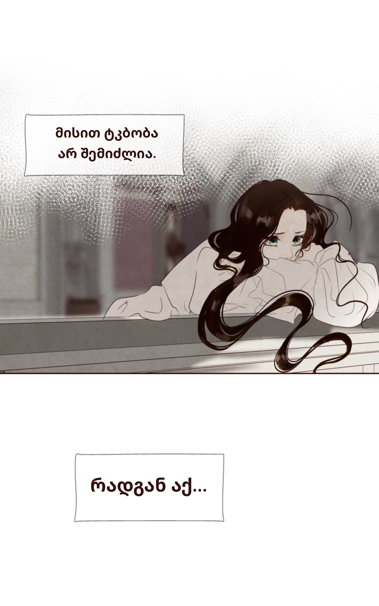 Page (22)